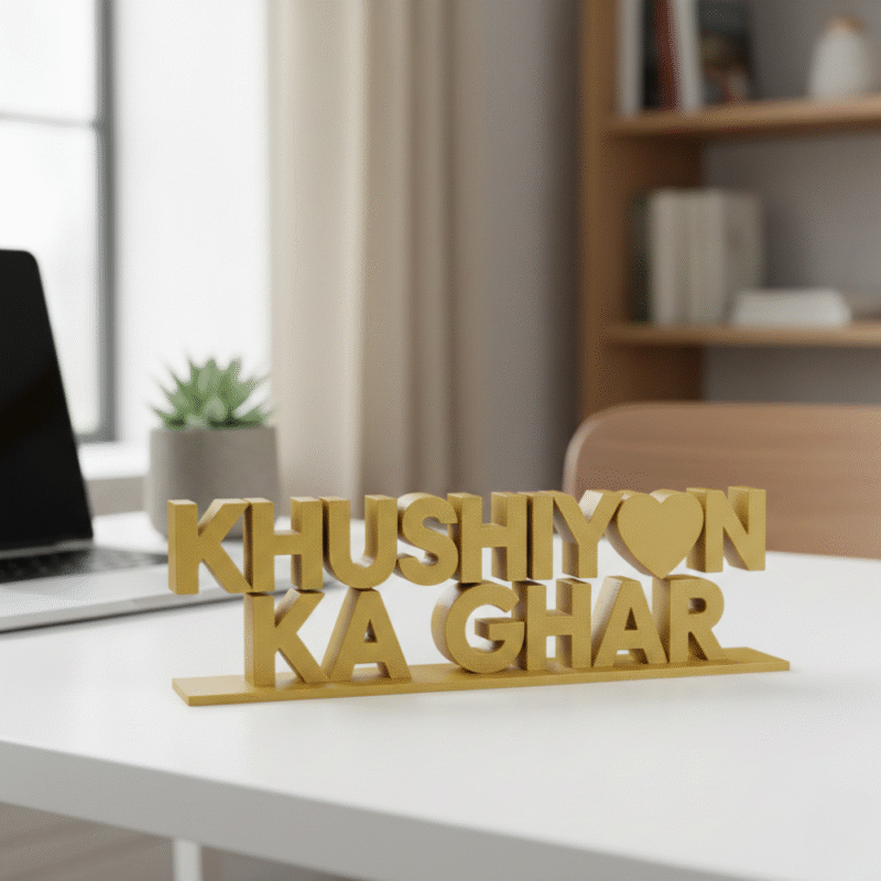 khushiyon ka ghar