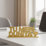 Tu Meri Duniya