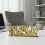 Salary ka Sukhoon