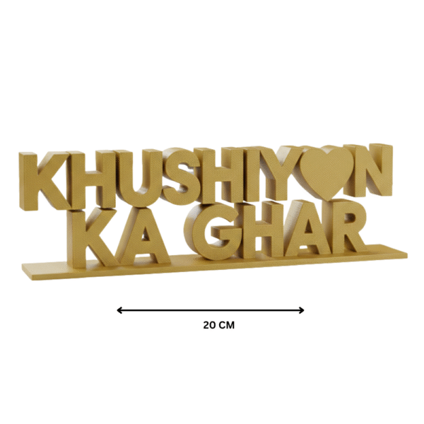 khushiyon ka ghar