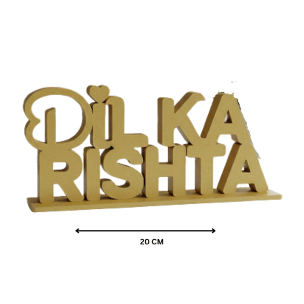 Dil Ka Rishta