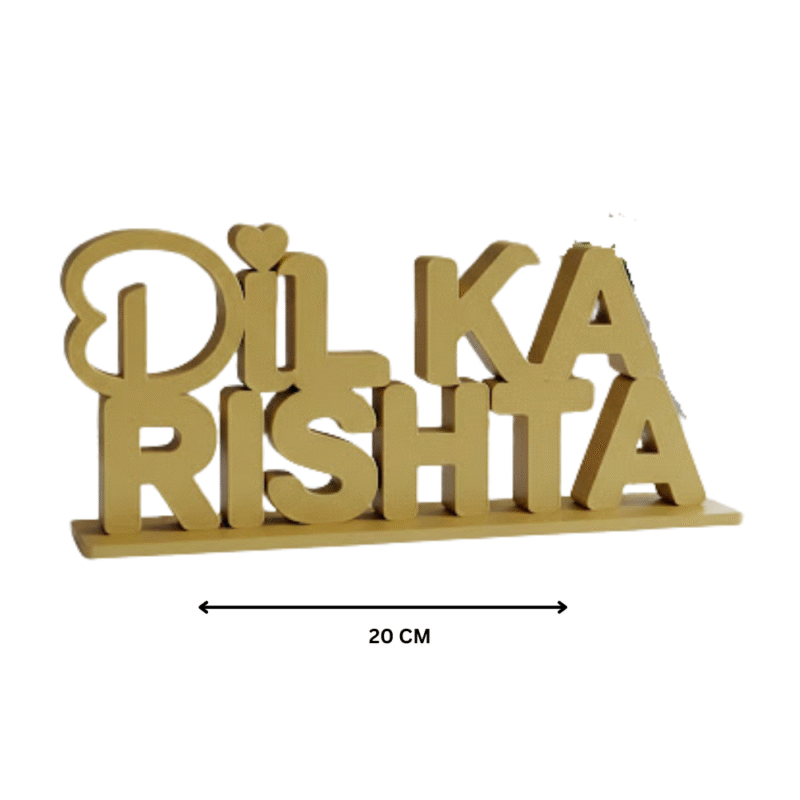 Dil Ka Rishta