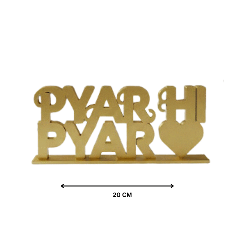 Pyar Hi Pyar