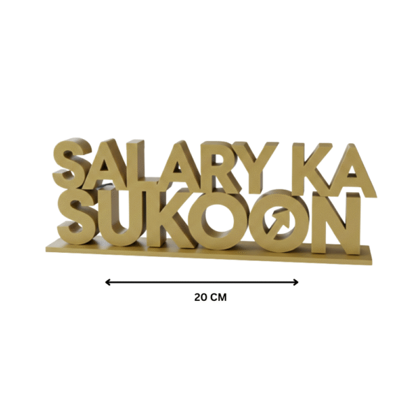 Salary ka Sukhoon
