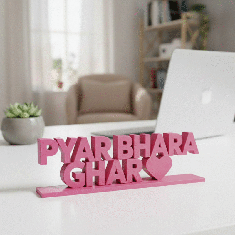 Pyar Bhara Ghar
