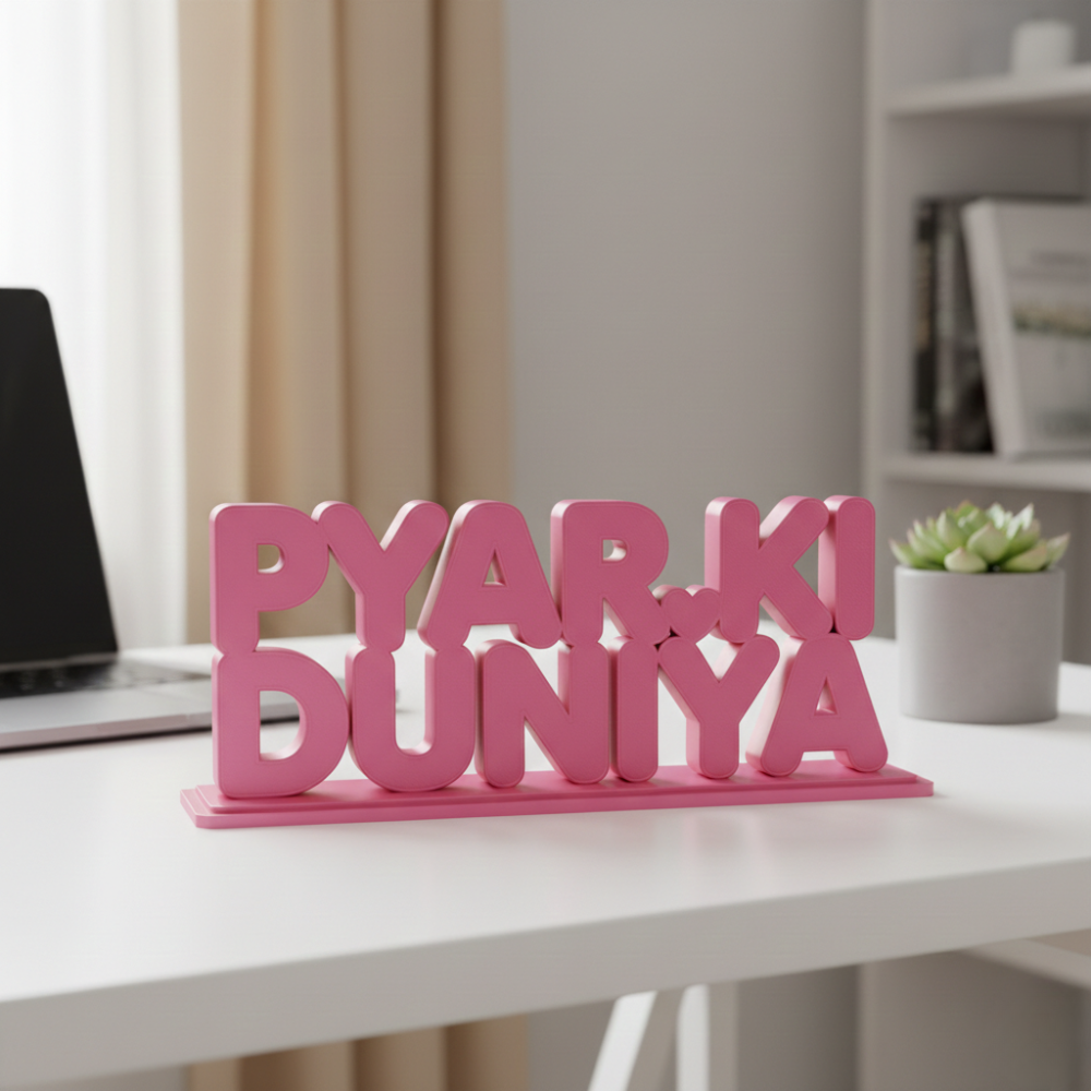 Pyar Ki Duniya Pyar Ki Duniya