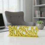 Salary ka Sukhoon