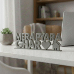 Mera Pyara Ghar
