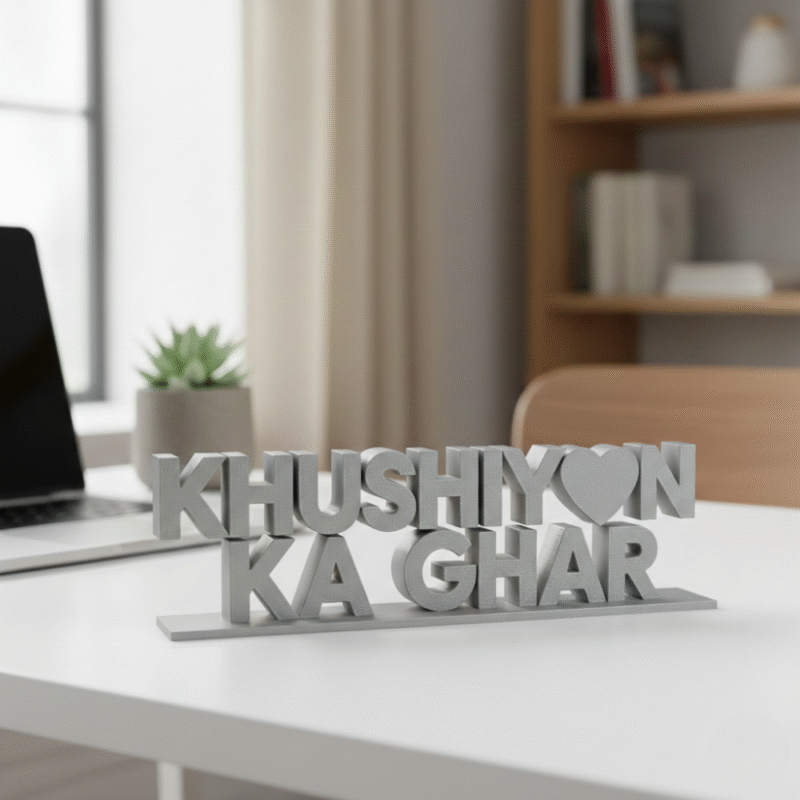 khushiyon ka ghar