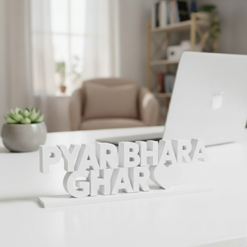 Pyar Bhara Ghar