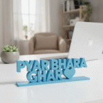 Pyar Bhara Ghar