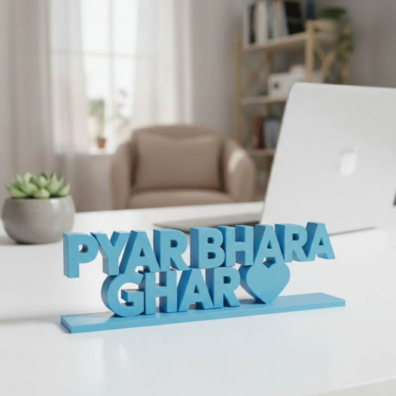 Pyar Bhara Ghar