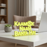 kaam se naam banta hai