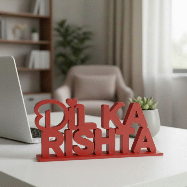 Dil Ka Rishta