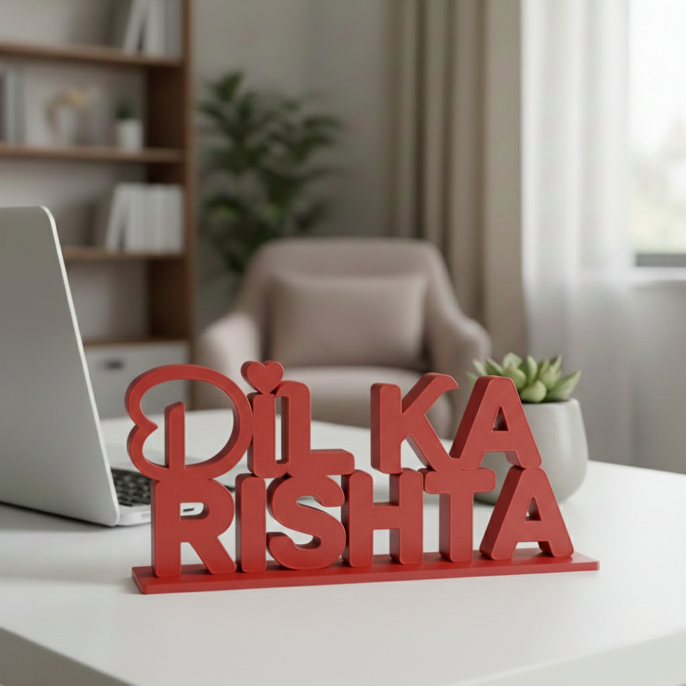 Dil Ka Rishta
