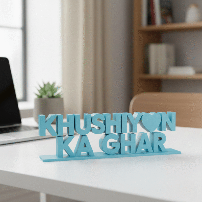 khushiyon ka ghar