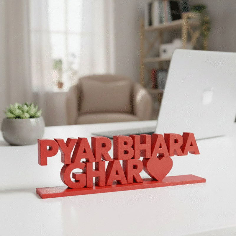 Pyar Bhara Ghar