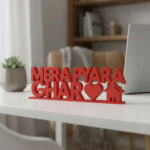 Mera Pyara Ghar