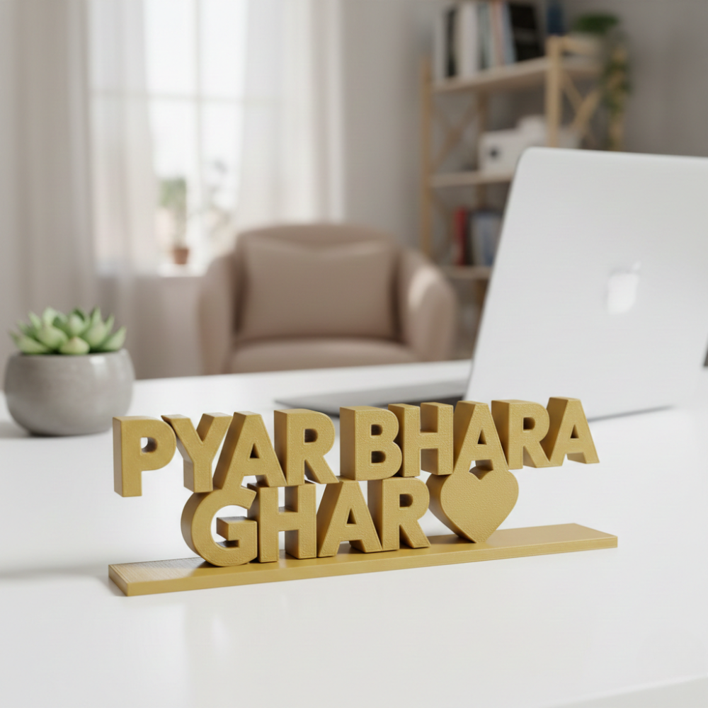 Pyar Bhara Ghar Pyar Bhara Ghar