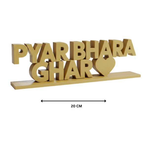 Pyar Bhara Ghar