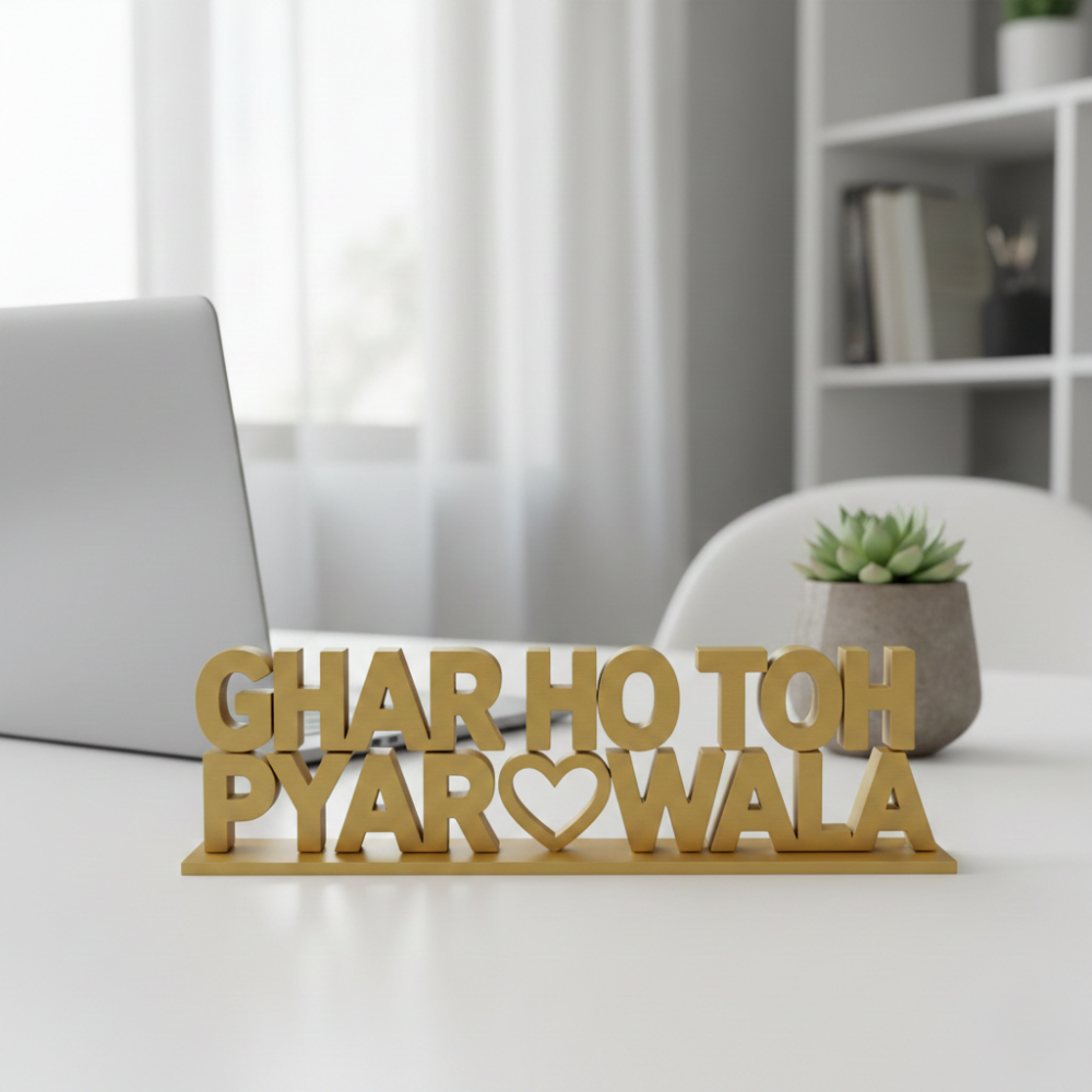 Ghar Ho Toh Pyar Wala Ghar Ho Toh Pyar Wala