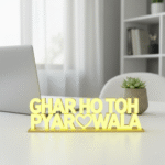 Ghar Ho Toh Pyar Wala