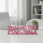 Ghar Ho Toh Pyar Wala