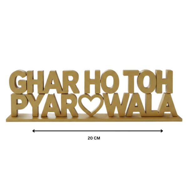 ghar ho toh pyar wala size