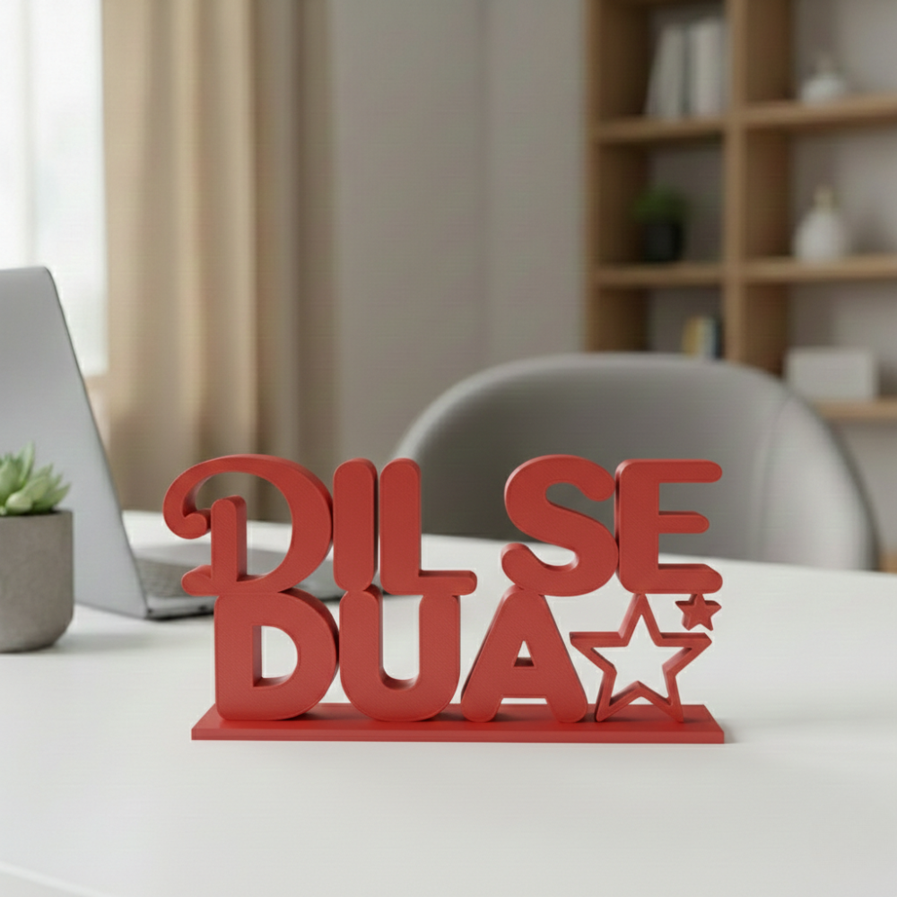 Dil Se Dua (6) Dil Se Dua