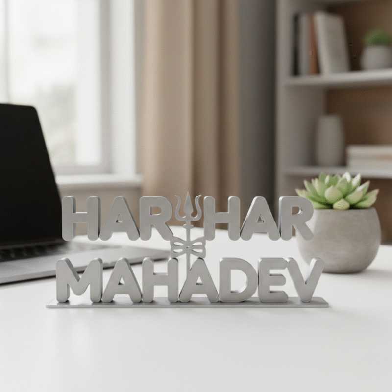 Har Har Mahadev