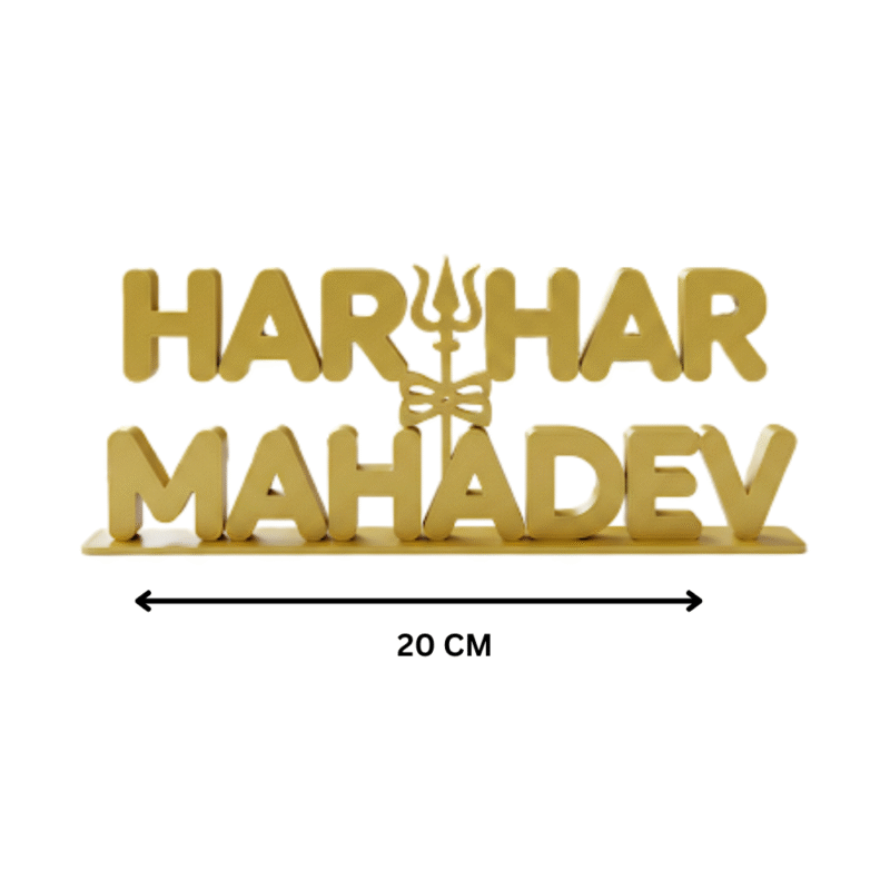 Har Har Mahadev