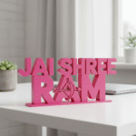 Jai Shree Ram
