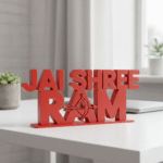 Jai Shree Ram
