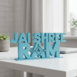 Jai Shree Ram