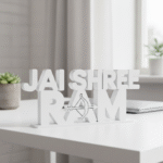Jai Shree Ram
