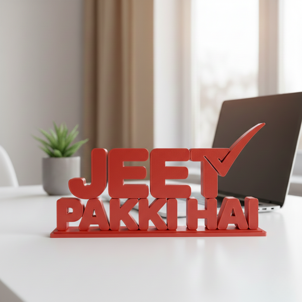 Jeet Pakki Hai (3) Jeet Pakki Hai