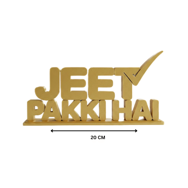 Jeet Pakki Hai