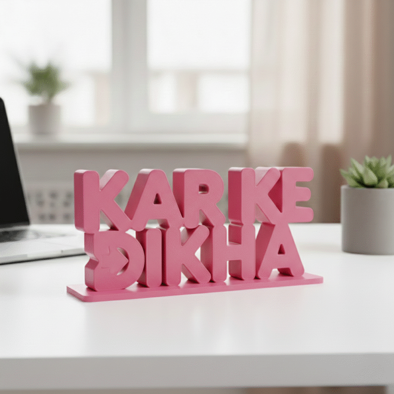 Kar Ke Dikha
