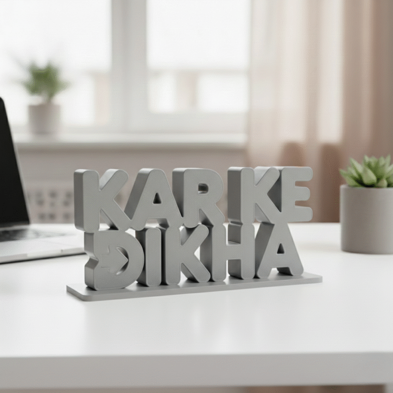 Kar Ke Dikha