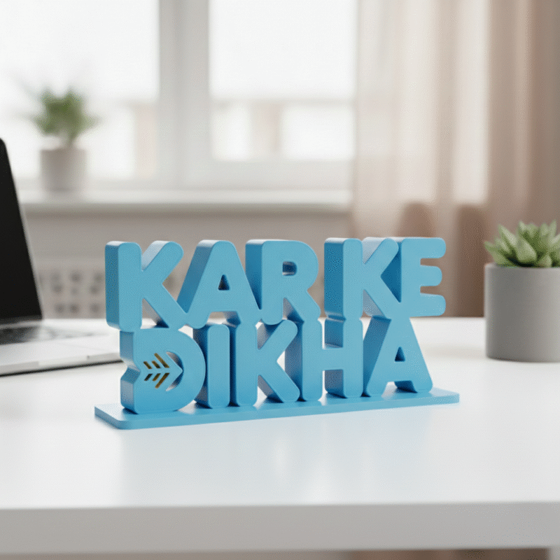 Kar Ke Dikha