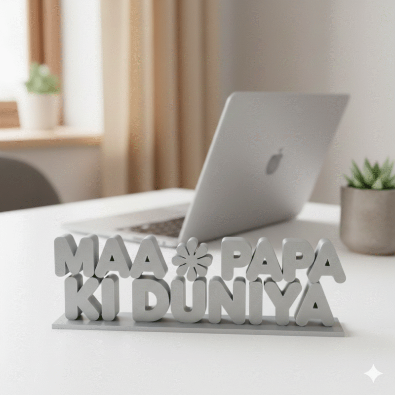 Maa Papa Ki Duniya
