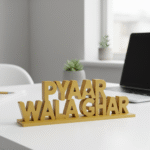 Pyaar Wala Ghar