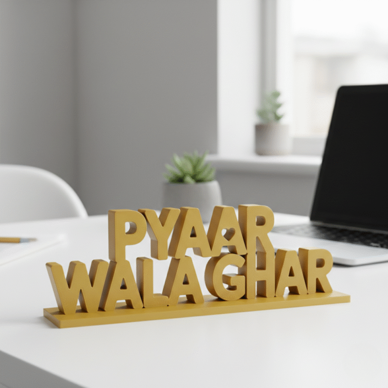 Pyaar Wala Ghar