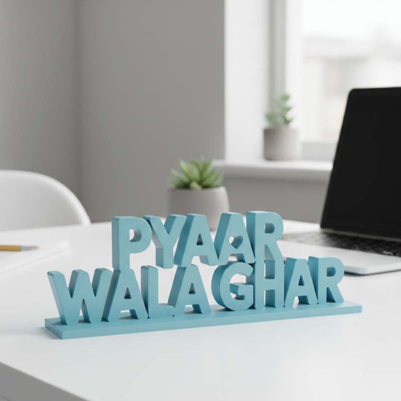 Pyaar Wala Ghar