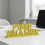 Pyaar Wala Ghar