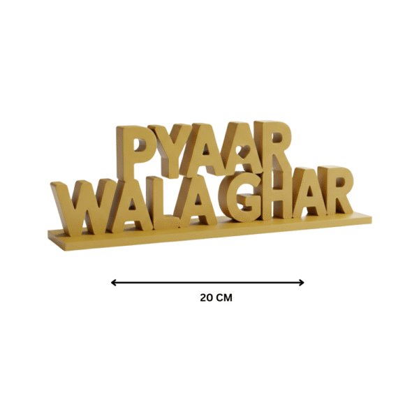 Pyaar Wala Ghar