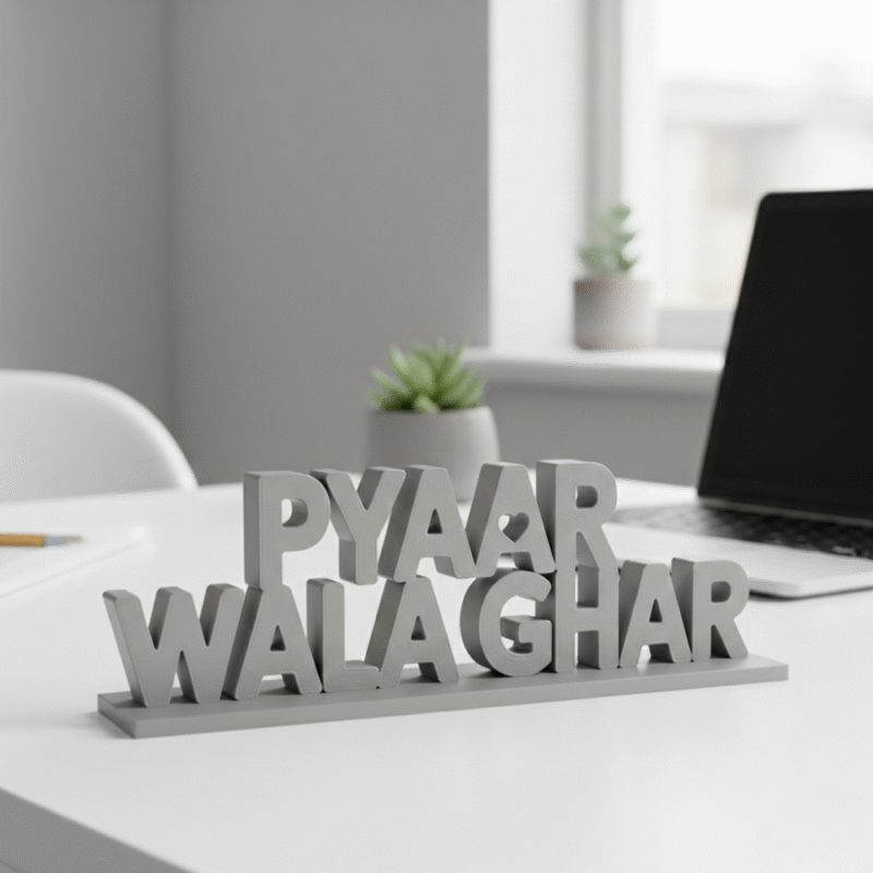 Pyaar Wala Ghar