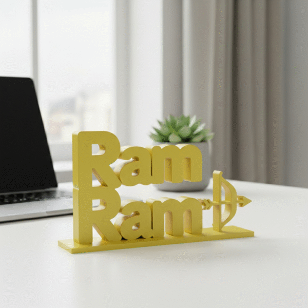 Ram Ram