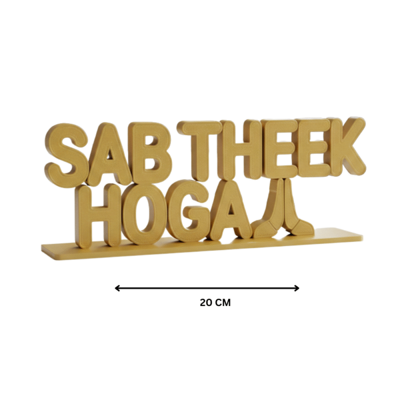 Sab Theek Hoga