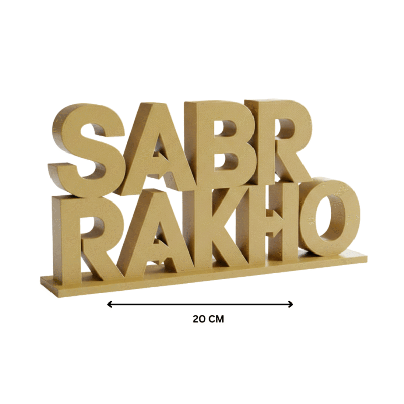 Sabr Rakho